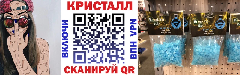 наркотики  Калтан  АМФЕТАМИН Premium 