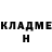 МЕТАДОН кристалл Gebbi4321