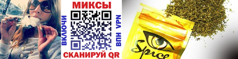 Бутират BDO 33%  дарнет шоп  Калтан 