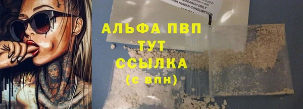 не бодяженный Алзамай