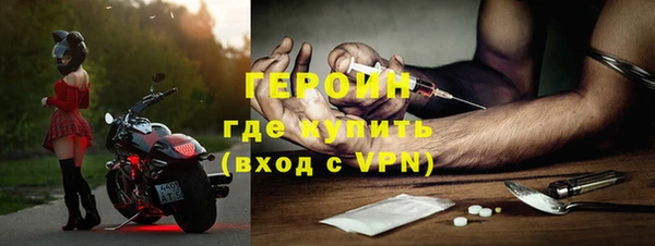 эйфоретик Алексин