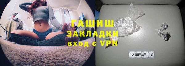 не бодяженный Алзамай