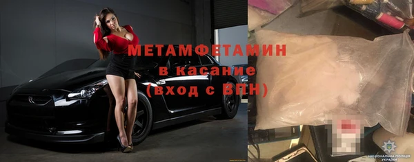 тгк Алексеевка