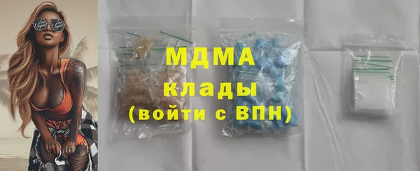 тгк Алексеевка