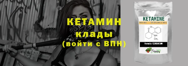 прущие крисы Бутурлиновка