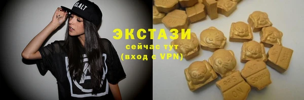 не бодяженный Алзамай