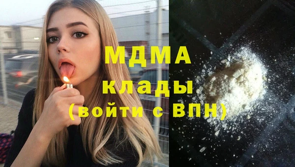 тгк Алексеевка