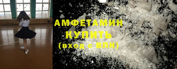 не бодяженный Алзамай