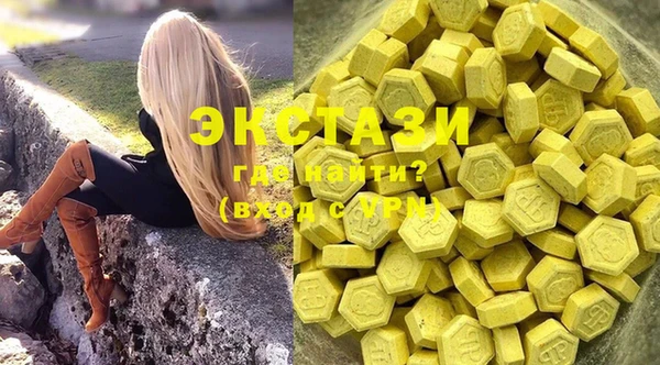 тгк Алексеевка