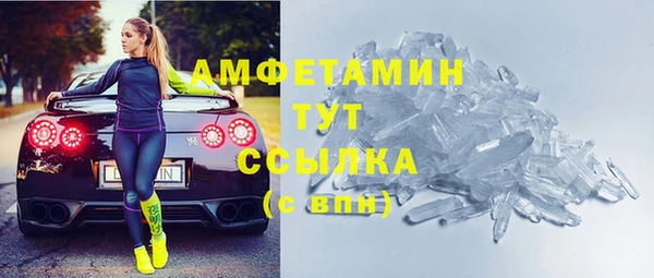 прущий лед Приозерск