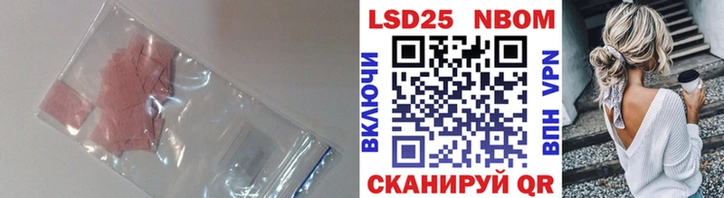 omg рабочий сайт Калтан ЛСД экстази кислота цены наркотик