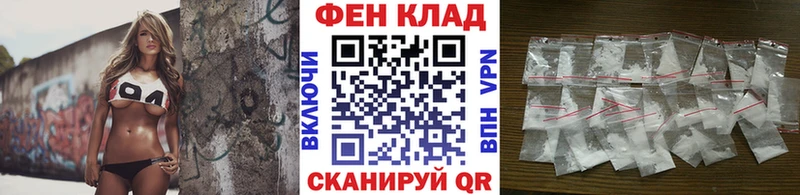 Метамфетамин Декстрометамфетамин 99.9% Калтан